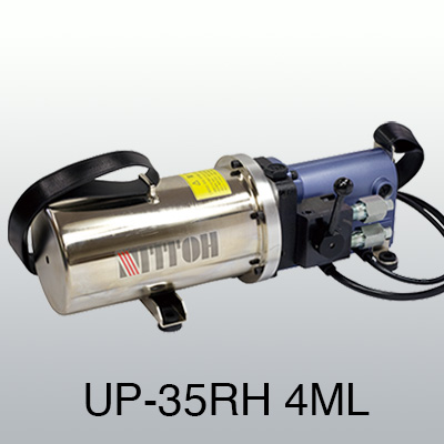 UP-35RH 2M/2ML